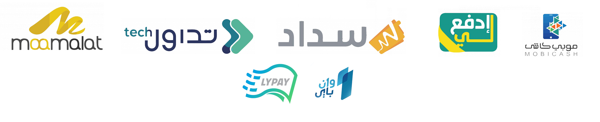 طرق الدفع المدعومة